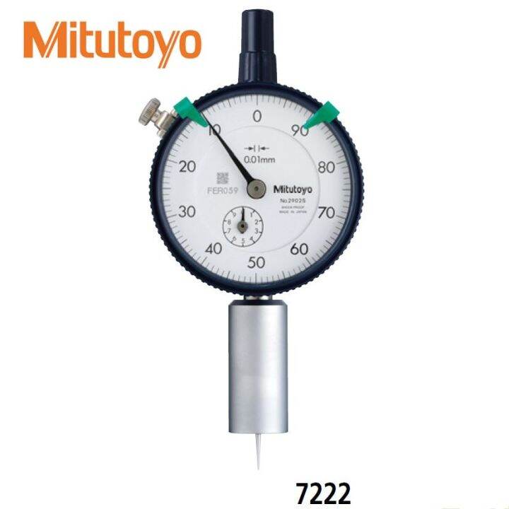 Mitutoyo Dial Depth Gage,7222A Dial Indicators Depth Gauges,010mm 0
