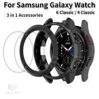 อุปกรณ์เสริม 3 in 1 สำหรับ Samsung Galaxy Watch 6 Classic 43mm 47mm เคส TPU + แหวนขอบ + ตัวป้องกันหน้าจอ 1 ชิ้น ฟิล์มกระจกนิรภัยสำหรับ Samsung Galaxy Watch 4 Classic 42mm 46mm