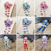 【CW】 Handmade Japanese Style Head Accessories Kimono Hairpin Antique Hanfu Tassel Hair Clip Decor Women Girl Gift 1pcs