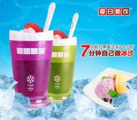 แก้วทำสมู๊ทตี้ แก้วเก็บเย็น เกล็ดน้ำแข็ง ไอศกรีม คละสี Zoku Slush and Shake Maker แก้วทำสเลอปี้ zoku แก้วทำสเลอปี้ แก้วทำความเย็น