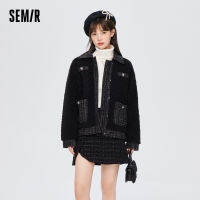 Semir เสื้อผู้หญิงเย็บเลียนแบบขนแกะเพชรตาข่าย2022ฤดูหนาวใหม่ที่สง่างามหลวมฤดูหนาวเสื้อผ้ากลิ่นหอมแฟชั่น