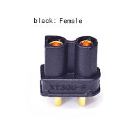 1020 piece Amass XT30U male and female yellow black mini male and female bullet connector high current aviation plug connector