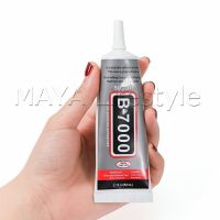 MAYA กาวติดหน้าจอทัสกรีน T-7000 T-8000 B-7000 (15ML) กาวเอนกประสงค์ Repair glue