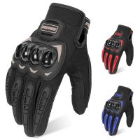 Motorcycle Gloves Wearable Moto Motocross Breath Touch Screen Racing Motorbike Bicycle Protective Gears Summer Black Blue Glove