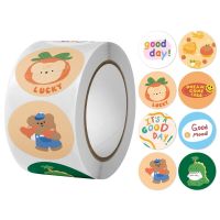 500 Pcs/Roll Cartoon Animal Children Label Thank You Cute Toy Game Sticker Diy Gift Sealing Label Decoration Stickers Stationery Stickers Labels