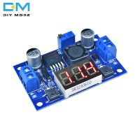 Diymore DC-DC LM2596 โมดูลแปลงไฟสเตปดาวน์, 4V-40V ถึง1.25V-37V  เครื่องแปลงไฟปรับ Step-Down โมดูล Buck Adjustable Buck Module