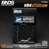 BNDS ท่อไอเสียท่อไอเสียโลหะ1/64ใหม่อะไหล่แต่งรถโมเดลออกแบบได้เองของเล่น GT รถแข่งแบบรถยนต์พาหนะ