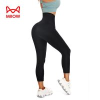 【VV】 Waist Tummy Leggings Burner Shapewear Loss Pants Dry Workout