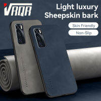 VRQR สำหรับ Vivo V20 SE Y70 2020 หนังแกะ เคสโทรศัพท์การดูแลผิวที่หรูหราเบากันลื่นสัมผัสที่หรูหราและหรูหรา