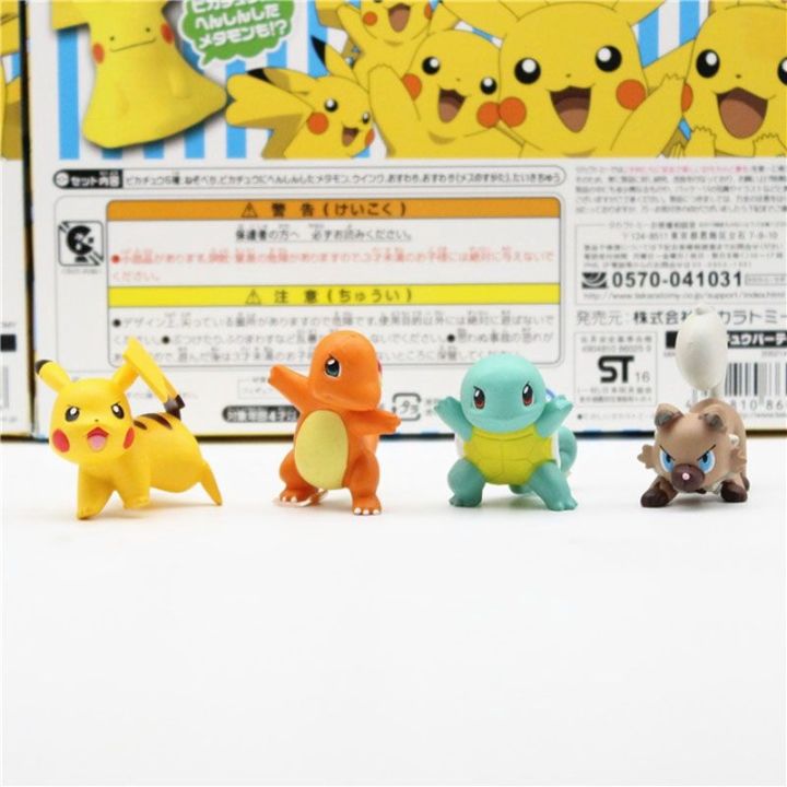 ของเล่นแอคชั่นฟิคเกอร์อนิเมะตัวละครโปเกมอนขนาด4ซม-charmander-cubone-bulbasaur-june