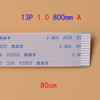 ✗₪▲ 13pin FFC FPC flat flexible cable 1.0mm pitch 13 pin A Forward Length 800mm 80cm width 14mm Ribbon Flex Cable