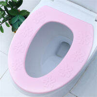 ที่รองนั่งส้วมกันน้ำ Toilet Mat EVA เบาะรองน้ำ Reusable WARM เบาะรองนุ่มอุปกรณ์ห้องน้ำ