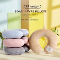 PP Cotton U-shaped Pillow Super Soft Office Nap Neck Pillow Travel Pillow Comfortable Soft Anti Wrinkle Decompression