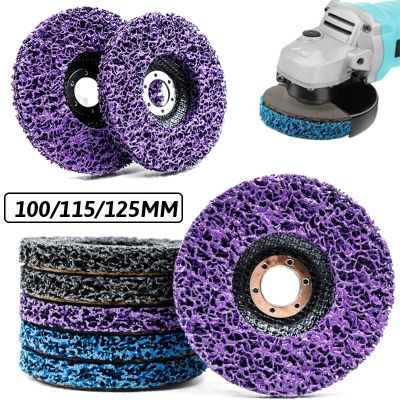New Poly Strip Disc Abrasive Wheel Paint Rust Remover Clean Grinding Wheel 100/115/125mm Angle Grinder Coral Disc Polishing Disc