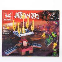 ProudNada Toys ของเล่นเด็กชุดตัวต่อเลโก้นินจา TENMA NINJA Masters of Ninja 69 PCS TM6204-1