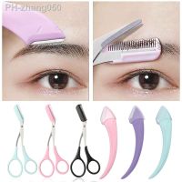 1/2/3pcsEyebrow Trimming Knife Eyebrow Face Razor For Women 1/2/3pcs Eyebrow Scissors With Comb Brow Trimmer Scraper Accessories