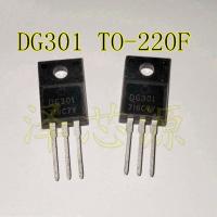 5pcs DG301 TO-220F LCD Plasma Transistor