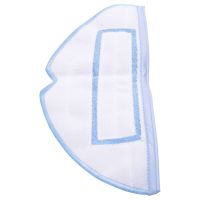 Replacement Mops Rag Cloths Mop Pads for S7 Vacuum Cleaner Sweeper Accessories