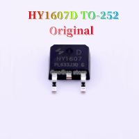 HY1607D HY1607แท้5ชิ้น70A มอสเฟท N-Channel TO252 68V/75W ทรานซิสเตอร์ใหม่แบบดั้งเดิม