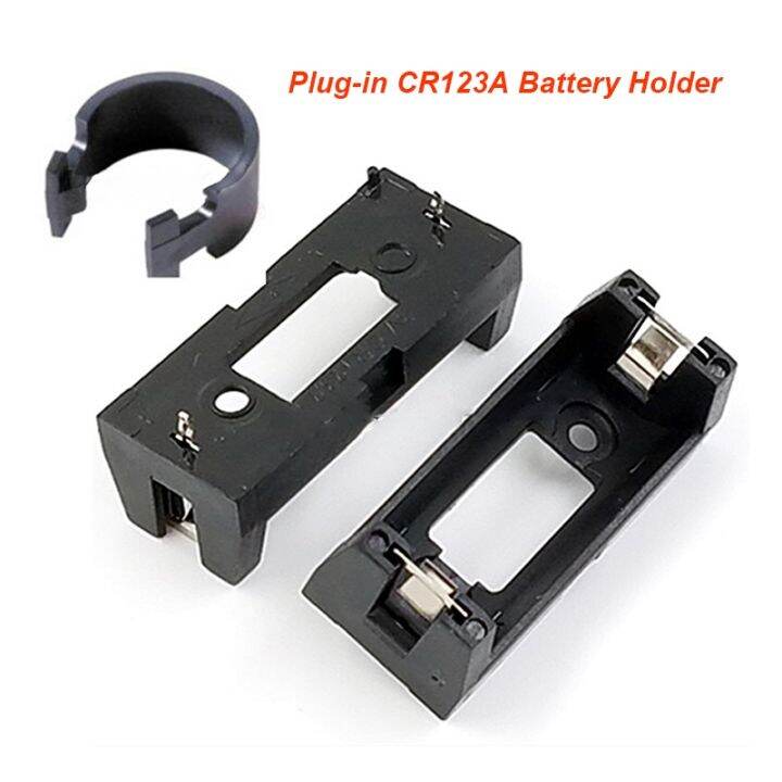 2 PCS Plugin CR123A Battery Holder 16340 Battery Box LIR123A Battery