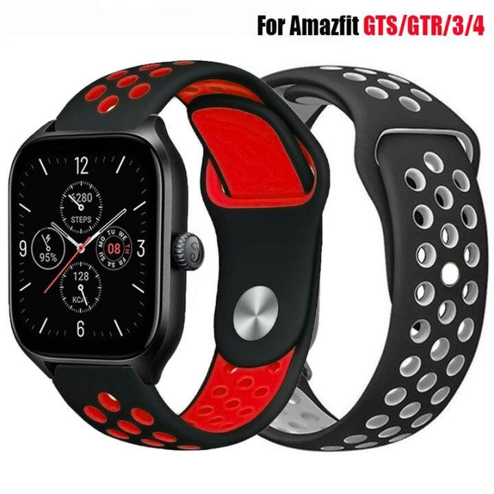 Amazfit clearance bip bracelet