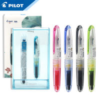 1Pcs Japan PILOT Petit1 color Fountain Pen set SPN-20F transparent mini pen F nib cute ultra short pen