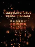 ( Promotion+++) คุ้มที่สุด สว่านแบต สว่านโรตารี่ ไร้สาย ชุดสว่านกระแทก 35 มม. 698 898TV แบตเตอรี่ Li-ion Brushless Motor สว่านกระแทก（ค้อนไฟฟ้า，สว่า ราคาดี สว่าน กระแทก สว่าน กระแทก ไร้ สาย สว่าน เจาะ ปูน ไร้ สาย สว่าน เจาะ กระแทก