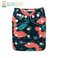 【CC】 Alvababy Diapers Baby New Printed Nappy with Microfiber Insert