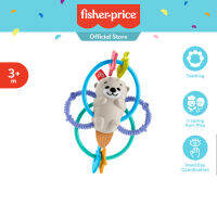 Fisher-Price Twist &amp; Teethe Otter ฟิชเชอร์ไพรซ์ ยางกัดนากน้อย HJW02