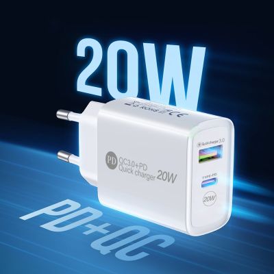 20W ระบบชาร์จเร็ว3.0ที่ชาร์จสำหรับเดินทาง QC 3.0 + Pd Type C อุปกรณ์ชาร์จโทรศัพท์ในรถยนต์ EU US อุปกรณ์ชาร์จโทรศัพท์ในรถยนต์โทรศัพท์โทรศัพท์มือถือมาตรฐานเหมาะกับ USB