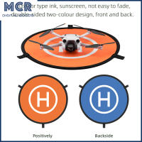 แผ่นประกายโดรนกันน้ำลานจอดสองด้านสำหรับโดรนขนาดเล็ก MCR 15.7นิ้วพร้อมแถบสะท้อนแสงกระเป๋าเก็บของ