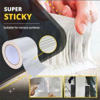 [HOT YONTTSAN HOT] Super Waterproof Tape Wall Crack Roof Repair เทปอุณหภูมิสูง Duct Resistance Pipe Rescue Adhesive Fix Insulating Tape J9Y4