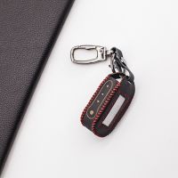 dfgvedvg Fashion Men 100 Leather Fob Key Case for Starline B92/B64/B62/B94 Russian Safety In Two-way Car Alarm System