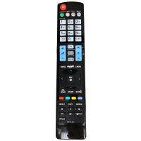 LG TV Remote Control AKB72914222 AKB73615312 AKB74115502 AKB72914216AKB72914222 AKB72914218 AKB73615316 AKB72914220 para 37ld460 42ld420h 42pj350 OEM Genuine