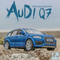 【RUM】 DIE-CAST รถ1:36 AUDI Q7รถโลหะผสมของเล่นสำหรับของเล่นเด็กสำหรับของขวัญเด็กสำหรับรถเด็กผู้ชายสำหรับชายคอลเลกชันรถยนต์รุ่น