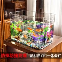 [COD] Desktop storage box fish tank plastic living room goldfish turtle landscaping lazy aquarium