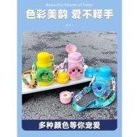 (Little monster hat children  pot)กระติกน้ําเด็ก สแตนเลส เกรด 316 ขนาดใหญ่ ขนาด450ml แบบพกพา สําหรับเด