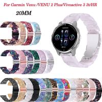 {TATLLr}20มม. สายรัดข้อมือซิลิโคนกีฬา Smartwatch สำหรับ Garmin Venu/venu 2 Plus/vivoactive 3 3T /Hr สร้อยข้อมือ Forerunner 245/645เข็มขัด