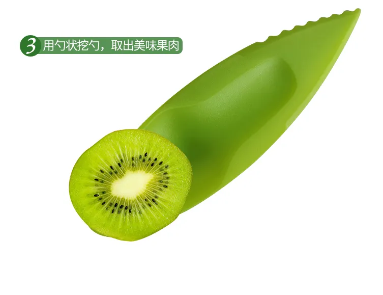 1pc Kiwi Peeler Cutter Scoop