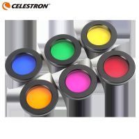 ZZOOI Celestron Six -colored Nebula Filter Astronomical Telescope Accessories Filter Details Are Clearer To Watch Nebula Moon and Sun