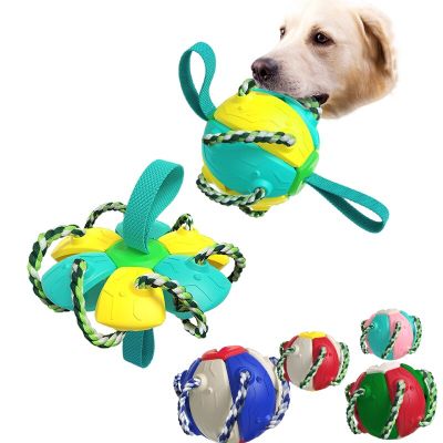 Pet Dog Toy Football Training Agility Multifunctional Dog Soccer Pet Flying Saucer Ball Toy Outdoor Interactive Toy Dog Supplies Toys