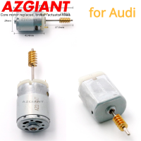 สำหรับ Audi Q7ล็อคเปลี่ยนพวงมาลัยล็อคมอเตอร์ Actuator 12V ESL ELV