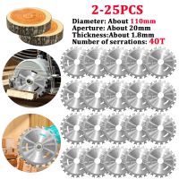 2-25pcs 40T Woodworking Double Side Saw Blade 4inch Carbide Circular Cutting Disc For Wood/PVC/Alloy Metal Cutting Blades 110mm