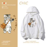 CHIC เสื้อฮู้ดแขนยาวลายการ์ตูนแมวน่ารักบาง สไตล์สบาย ๆ T0562