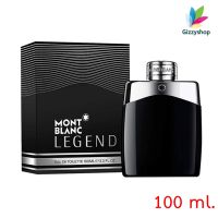 น้ำหอมแท้ mont blanc legend edt  100 ml. for men พร้อมกล่องซีล