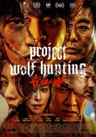 DVD หนังใหม่ หนังดีวีดี เสียงไทยมาสเตอร์ Project Wolf Hunting เรือคลั่งเกมล่าเดนมนุษย์