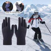 Serciya Winter Cycling Gloves Thermal Screen Gloves Anti-Slip Grip Knit