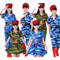 Girl Scout Uniform Camouflage Skirt Army Uniform School Students Military Training Perform Cosplay Costumes Navy Dance Clothes