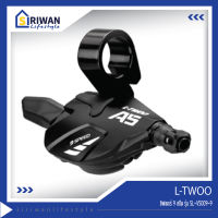 L-TWOO ชิฟเตอร์ 9 สปีด รุ่น SL-V5009-9