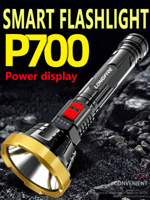 Super Long Distance Smart LED Flashlight USB Rechargeable Handheld Lamp Waterproof Tactical Flashlight Torch Built in battery